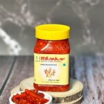 Ambehalad Pickle 250 gm